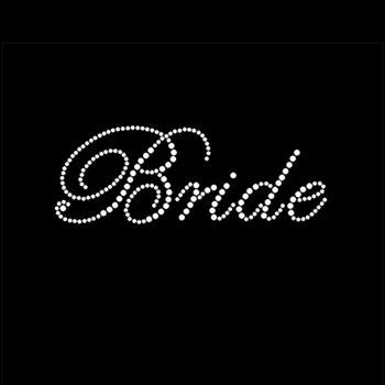 Bachelorette Superstore Rhinestone 'Bride' Tank Top Or T-shirt Party Attire 1 Bachelorette Superstore Rhinestone 'Bride' Tank Top Or T-shirt Party Attire